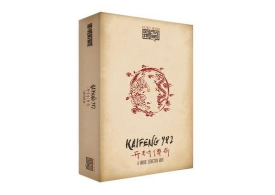 Detective Stories: History Edition - Kaifeng 982 (EN)